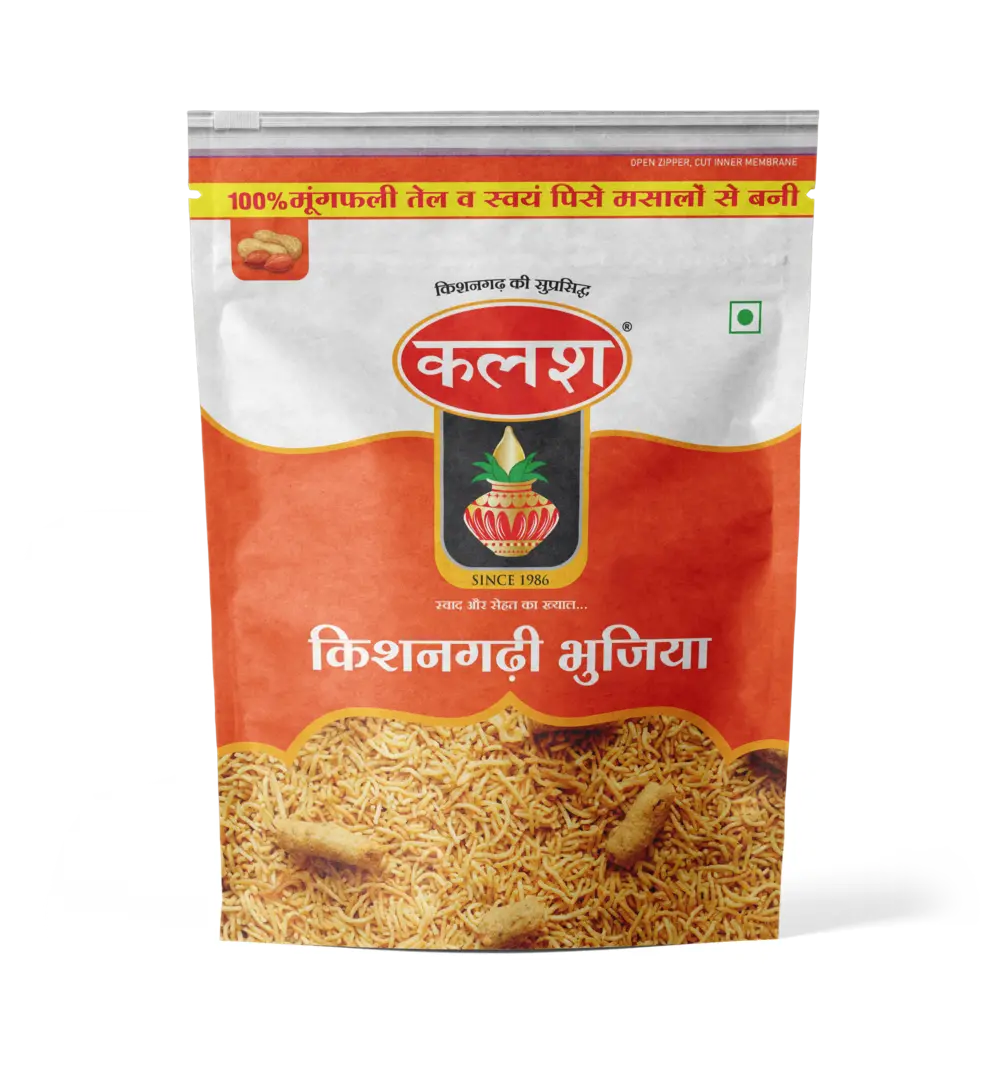 Kishangadhi Bhujiya