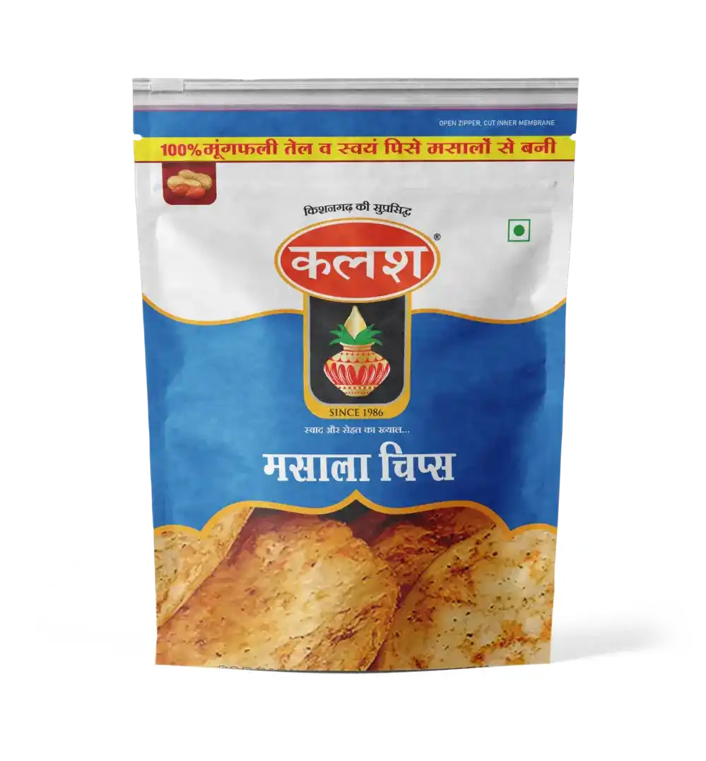 Masala Chips