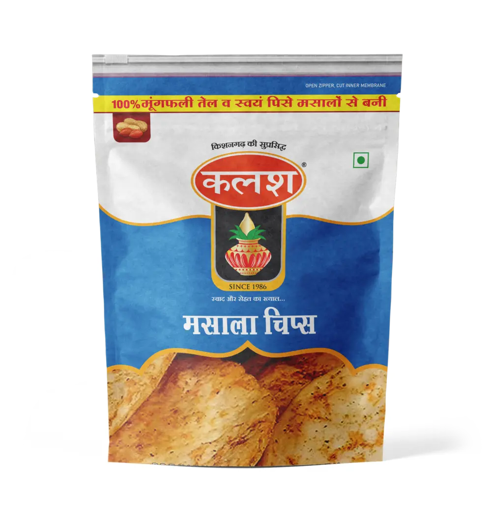 Masala Chips